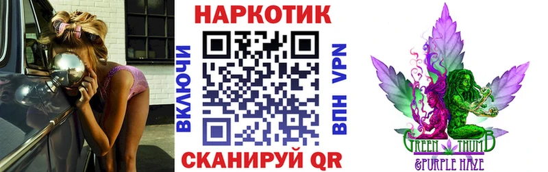 Наркота Новоузенск Alpha PVP  Гашиш  ссылка на мегу зеркало  МАРИХУАНА 