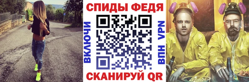 АМФ Premium  наркотики  Новоузенск 