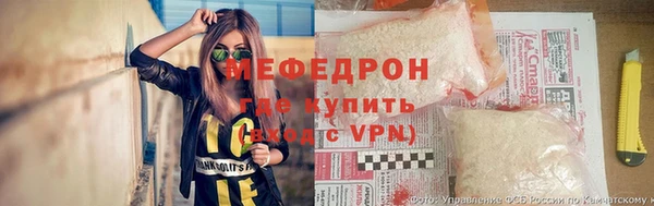 spice Аркадак