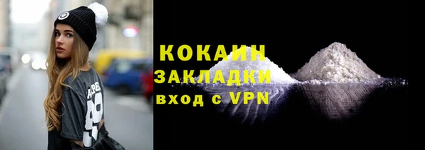 наркотики Баксан