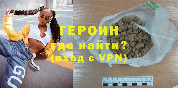 spice Аркадак