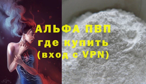 ПСИЛОЦИБИНОВЫЕ ГРИБЫ Нефтекумск