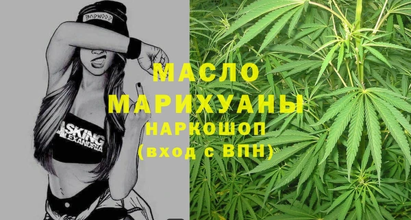 spice Аркадак